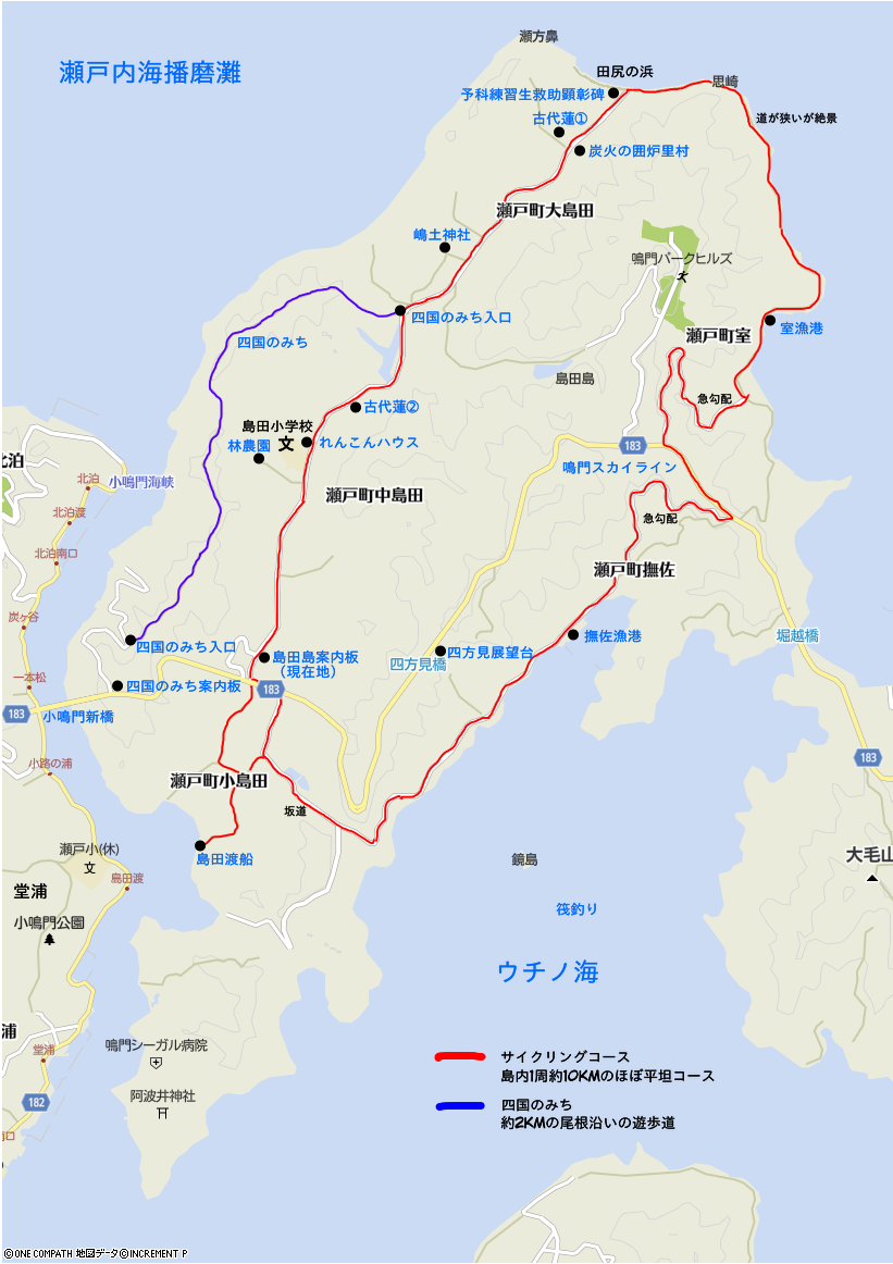 島田島マップ